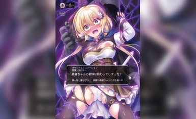 [中文字幕] 【奇幻特產】英雄的冒險，結束了！第 1 集：夢境還是幻覺？魔鬼的手接近無敵的英雄.chs