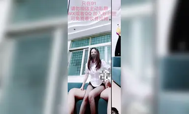 顶级网黄尤物女神『一只小嘤嘤(是桃桃呀)』爆干极品网袜女秘书沉甸甸的雪白大奶子晃呀晃