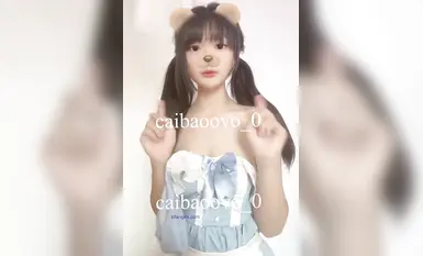 Gadis comel Twitter penari telanjang "Baishui Jianxin Caibao" menunjukkan koleksi tarian telanjang wajahnya, dengan suara yang manis dan badan yang lembut, mudah ditekan ke bawah, loli kecil kawaii super sah, kecil molek dan comel
