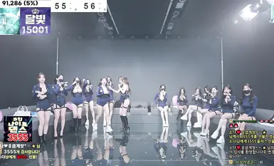 BJ Striptease Group【จินริก】ซีซั่น 4 ตอนที่ 6 (1)