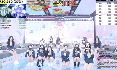 BJ 스트리퍼【진리프】시즌 4 6화 (6)