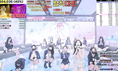 BJ脱衣舞女团【Jinricp】第四季第六期(7)