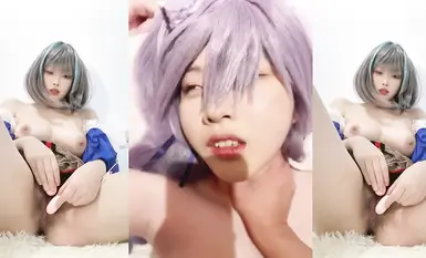 B站40萬粉絲網紅『若若不男』被金主摳逼啪啪，刻晴COS與金主爸爸各種體位被大雞巴無情抽插