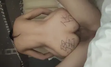 Ang tunay na bersyon ng pagsasanay ng isang asong babae