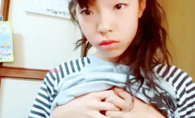 Video perempuan bocor