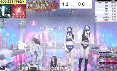 BJ脱衣舞女团【Jinricp】第四季第七期(11)