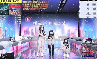 BJ脱衣舞女团【Jinricp】第四季第七期(11)