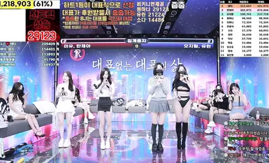 BJ脱衣舞女团【Jinricp】第四季第七期(6)