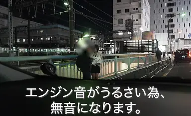 fc2-ppv-4664284_1 3天！一半！ ！ [露出脸部] [8P] 合作伙伴均来自当地。一个性感妖怪正在城里寻找性伴侣！ ！一段女性被流浪男人当作人体厕所的视频，其中包括面部护理、胸部和臀部暴露以及中出。