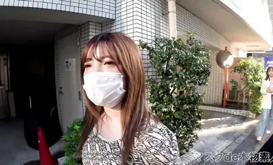 FC2-PPV-4544452-1 นี่เป็นสินค้าขายต่อ เป็นชิ้นหายากที่กำลังจะถูกเก็บเข้าชั้น! - งดงามมาก! - ผิวขาวเนียน เป็นครั้งแรกในชีวิต เธอขึ้นเครื่องบินจากชนบทและมาถึงทันที หัวนมสวยจัง! - "ยิงครั้งแรกให้หมด" รอบที่ 2 ของครีมพาย! - - ถ่ายภาพเดี่ยวแบบครบชุด