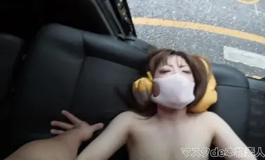 FC2-PPV-4544452-1 นี่เป็นสินค้าขายต่อ เป็นชิ้นหายากที่กำลังจะถูกเก็บเข้าชั้น! - งดงามมาก! - ผิวขาวเนียน เป็นครั้งแรกในชีวิต เธอขึ้นเครื่องบินจากชนบทและมาถึงทันที หัวนมสวยจัง! - "ยิงครั้งแรกให้หมด" รอบที่ 2 ของครีมพาย! - - ถ่ายภาพเดี่ยวแบบครบชุด