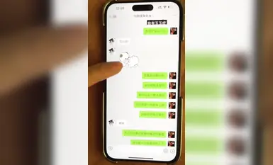 Edison asli Beijing 172 loli loli kelihatan ditambah kaki panjang ditambah stoking hitam kasut tumit tinggi (1)