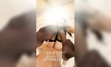 冠希原創 北京172蘿莉  蘿莉 長相加 大長腿 加黑絲高跟 (4)