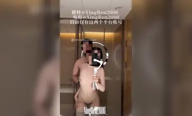 【小杏仁_xingren2006】3月VIP群高级定制私人作品_3