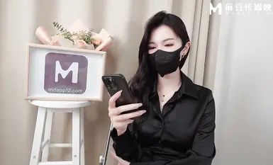 主播求工作反遭老板潜规则_性感骚货跪地承欢_MSD_196_狐不妖