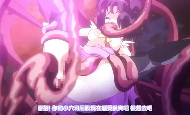 [241206][GOLD BEAR]神聖昂燐ダクリュオン・ルナ 前編 ～墮聖母誕生～.cht