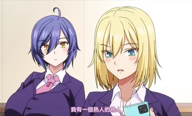 [241213][Queen Bee]พบกันที่ Maso Soapland นะคะ! ตอนที่ 2 [chin].cht