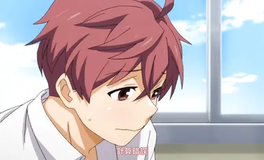 [241220][Mary Jane] 那个热爱性爱的女孩，......