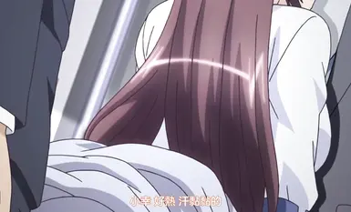 [241227][nur]她被他擁抱了 ～新娘的喜悅…～.cht